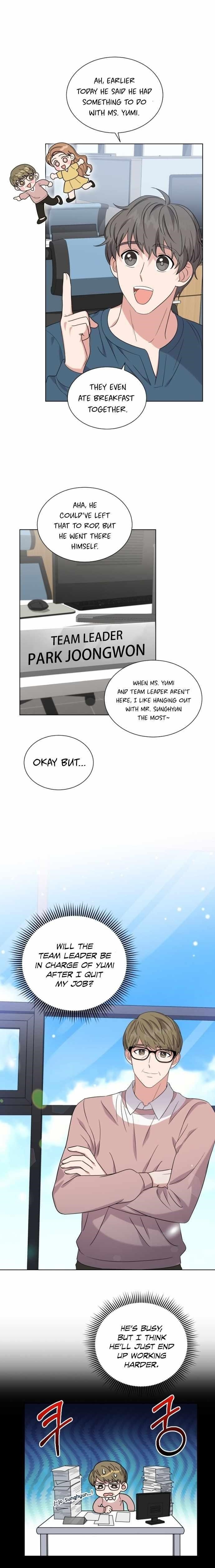 My Daughter Is a Musical Genius Chapter 11 - Page 3