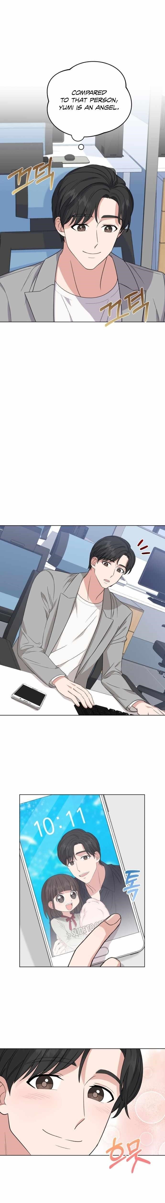 My Daughter Is a Musical Genius Chapter 11 - Page 5