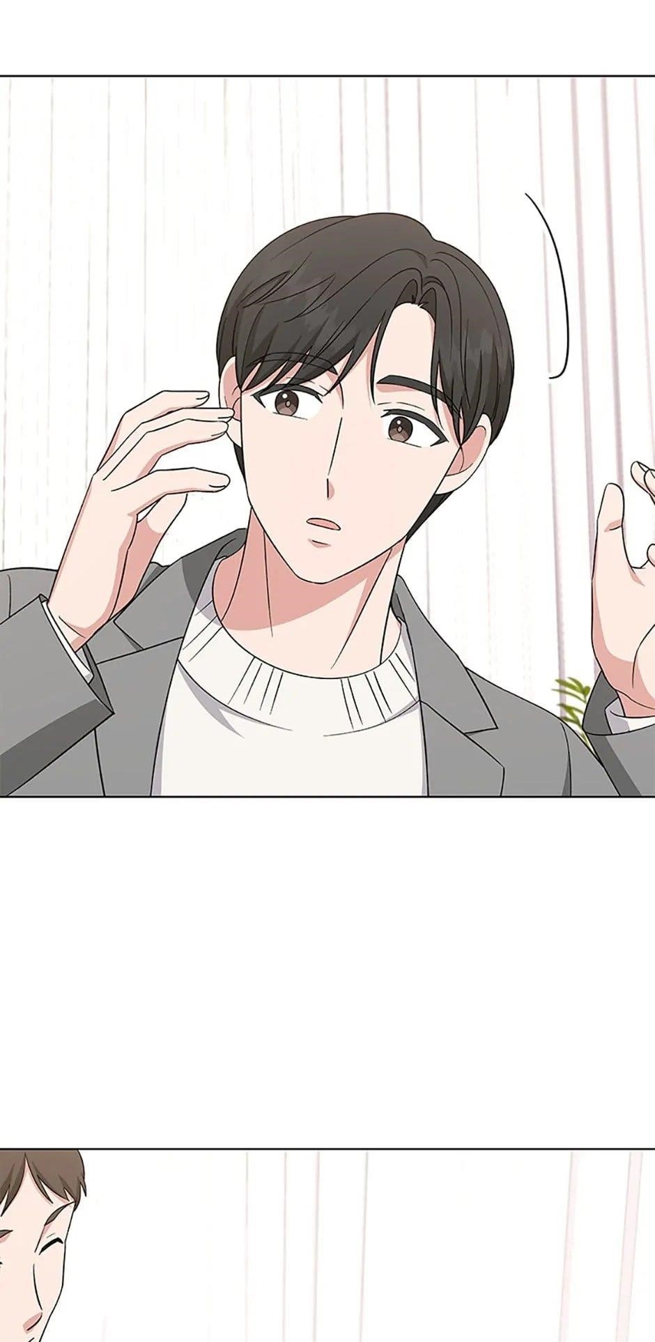 My Daughter Is a Musical Genius Chapter 110 - Page 19