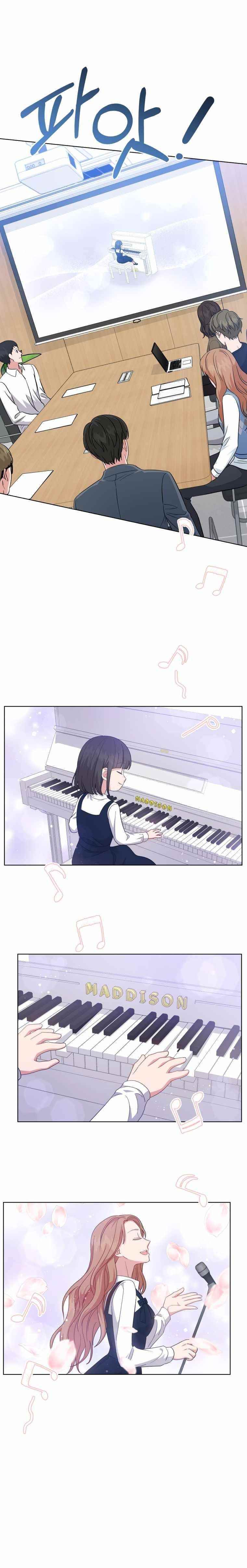 My Daughter Is a Musical Genius Chapter 26 - Page 11