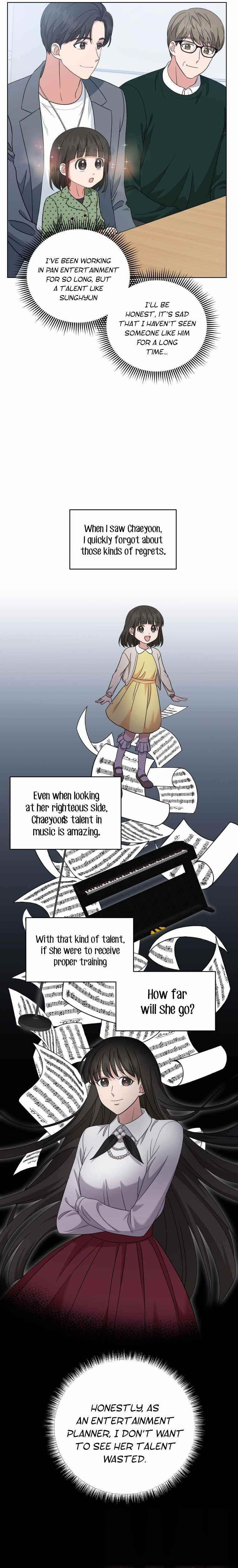 My Daughter Is a Musical Genius Chapter 26 - Page 13