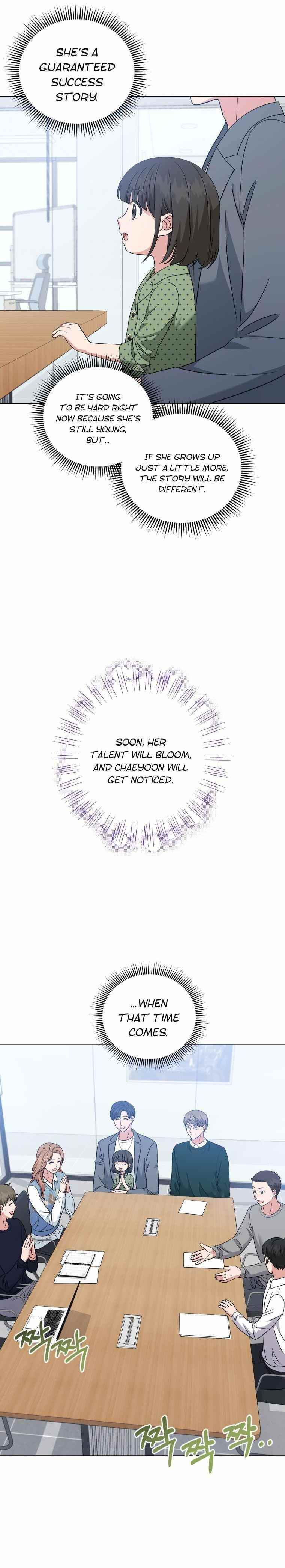 My Daughter Is a Musical Genius Chapter 26 - Page 15