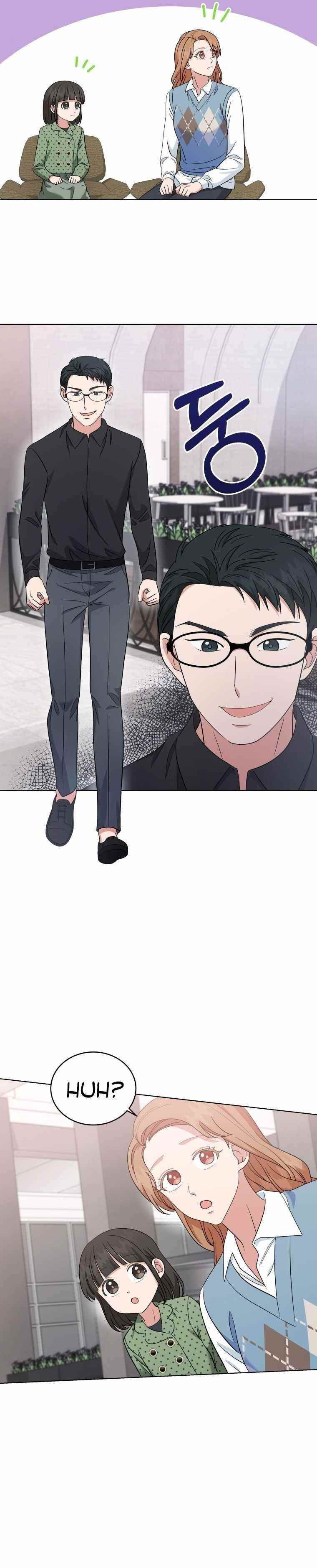 My Daughter Is a Musical Genius Chapter 26 - Page 19