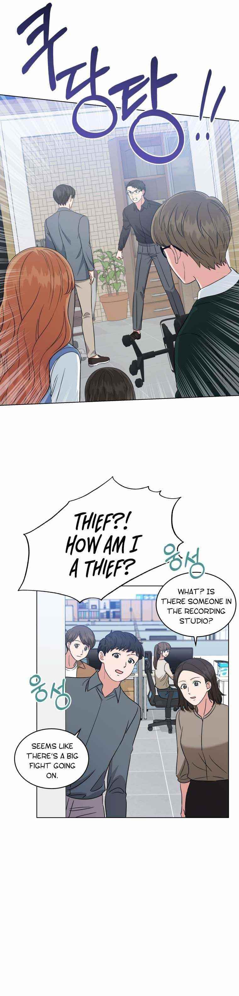 My Daughter Is a Musical Genius Chapter 27 - Page 12