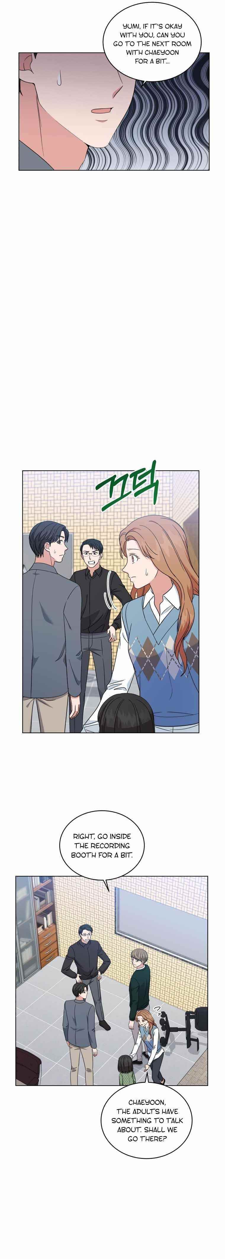 My Daughter Is a Musical Genius Chapter 27 - Page 14