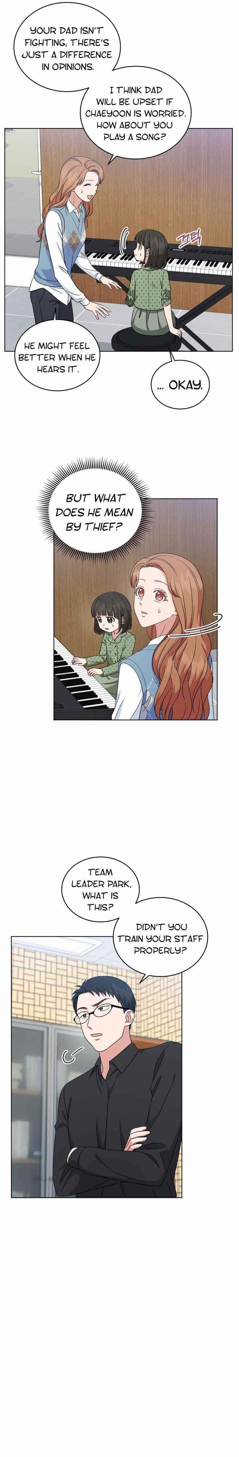 My Daughter Is a Musical Genius Chapter 27 - Page 16