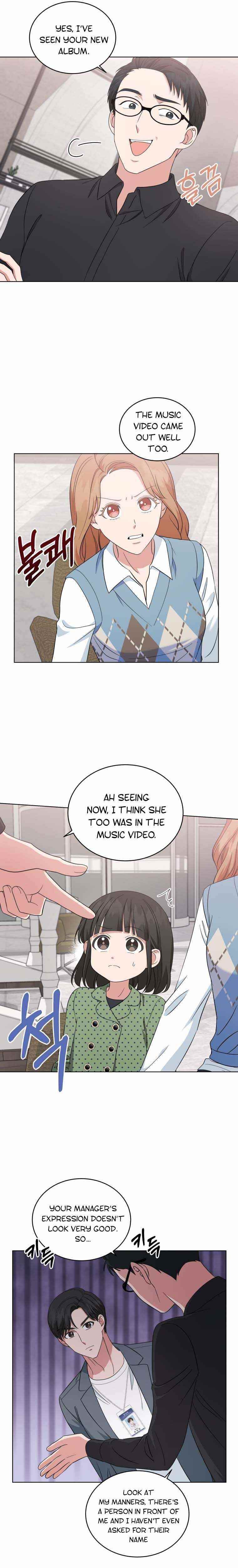 My Daughter Is a Musical Genius Chapter 27 - Page 4