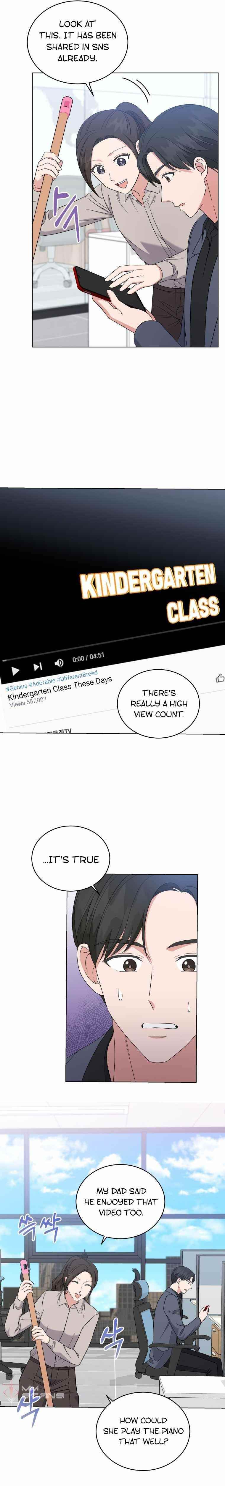 My Daughter Is a Musical Genius Chapter 28 - Page 18