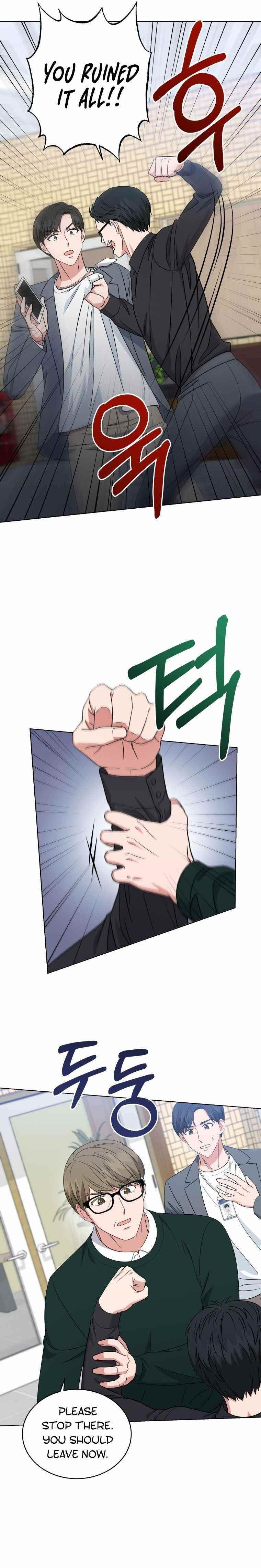 My Daughter Is a Musical Genius Chapter 28 - Page 3