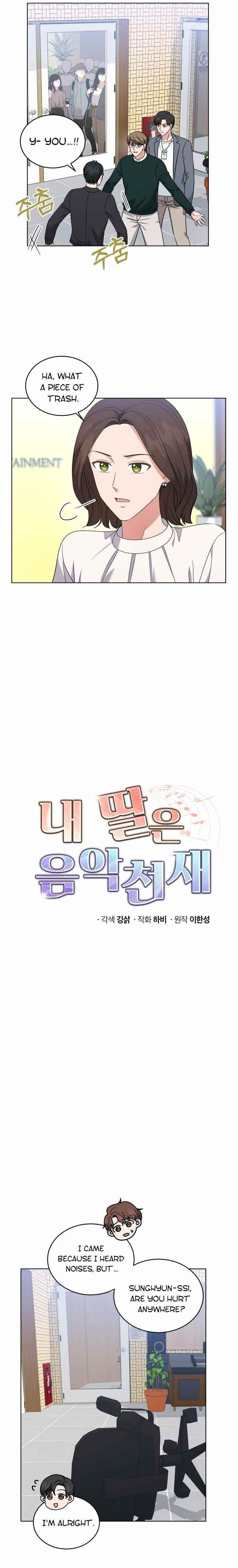 My Daughter Is a Musical Genius Chapter 28 - Page 4