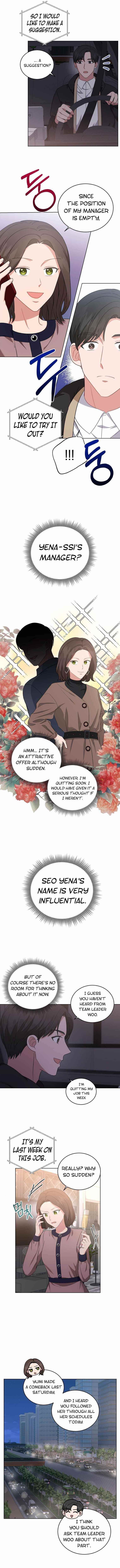 My Daughter Is a Musical Genius Chapter 32 - Page 1