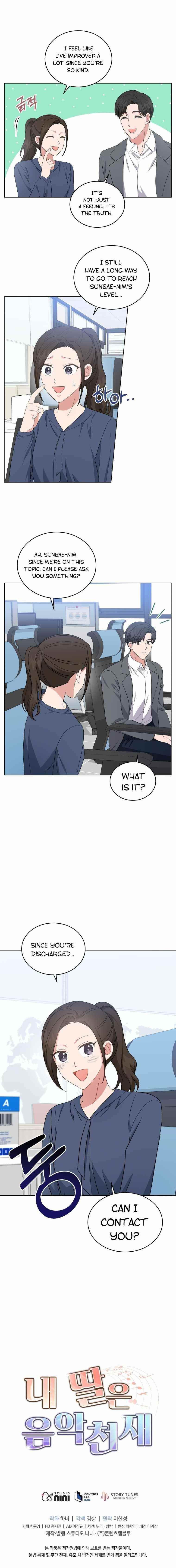 My Daughter Is a Musical Genius Chapter 32 - Page 9