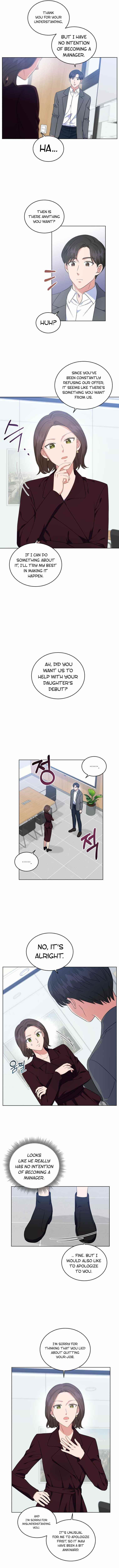 My Daughter Is a Musical Genius Chapter 33 - Page 8