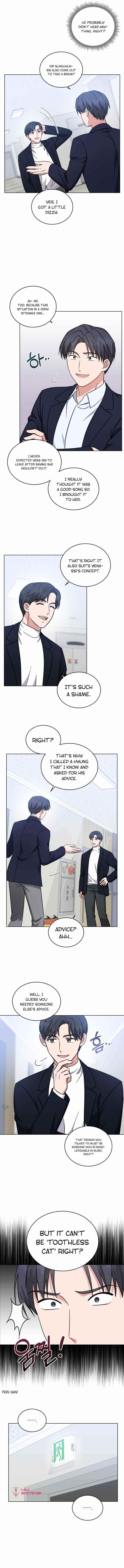 My Daughter Is a Musical Genius Chapter 58 - Page 5