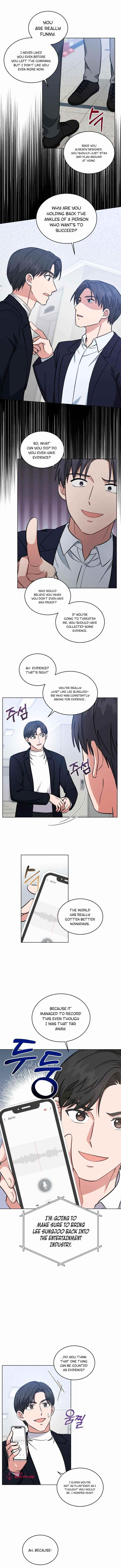 My Daughter Is a Musical Genius Chapter 58 - Page 7