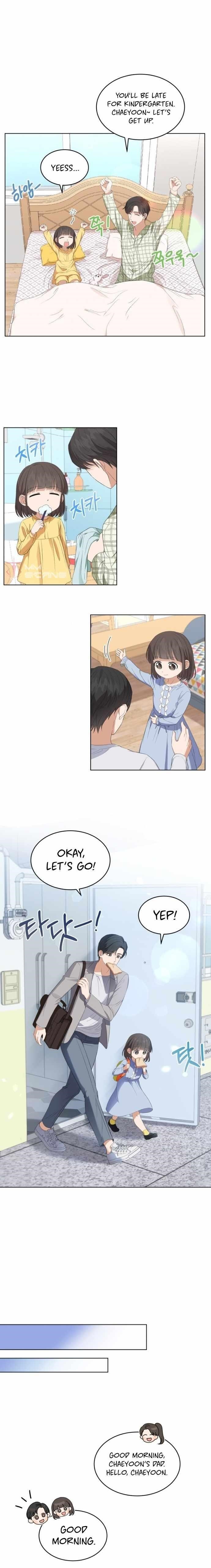 My Daughter Is a Musical Genius Chapter 6 - Page 2