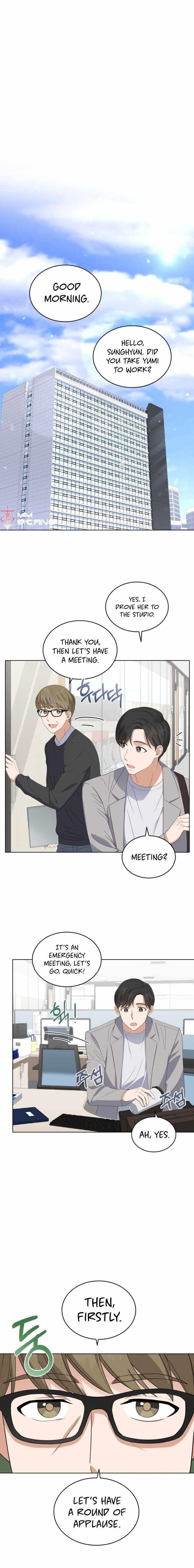 My Daughter Is a Musical Genius Chapter 6 - Page 6