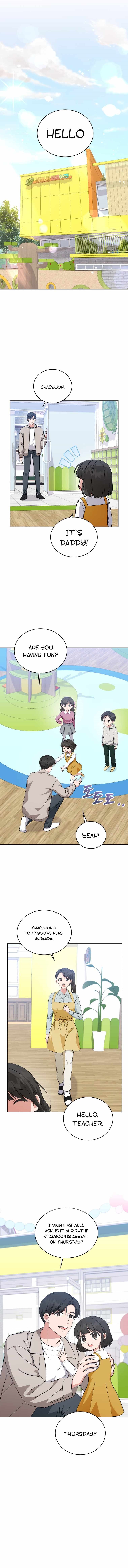 My Daughter Is a Musical Genius Chapter 61 - Page 1