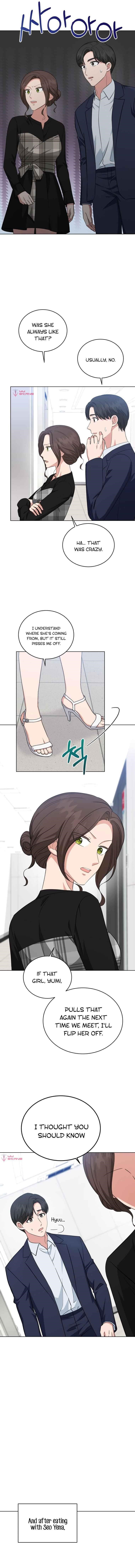 My Daughter Is a Musical Genius Chapter 66 - Page 4