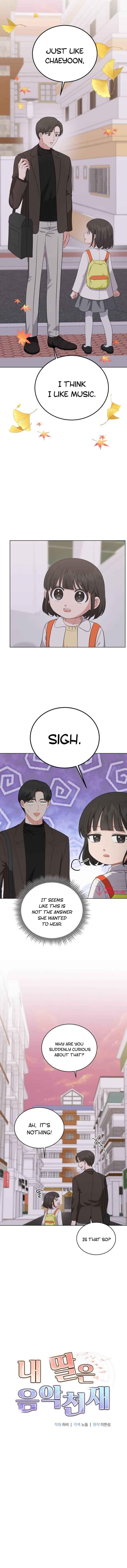 My Daughter Is a Musical Genius Chapter 69 - Page 5