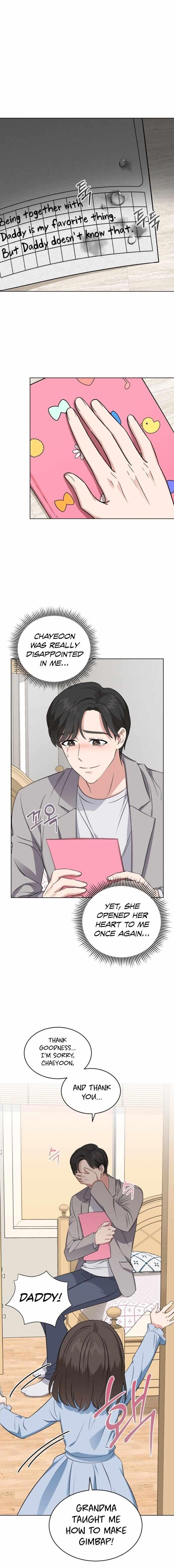 My Daughter Is a Musical Genius Chapter 8 - Page 13