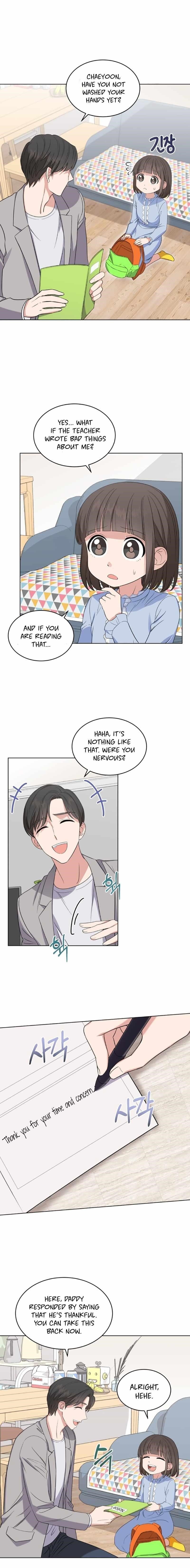 My Daughter Is a Musical Genius Chapter 8 - Page 5