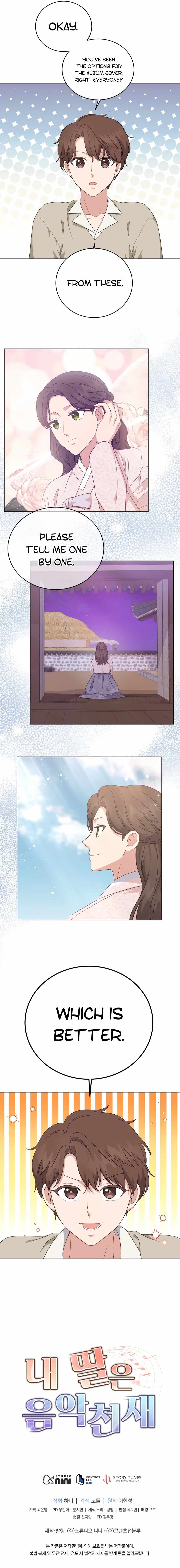 My Daughter Is a Musical Genius Chapter 85 - Page 13