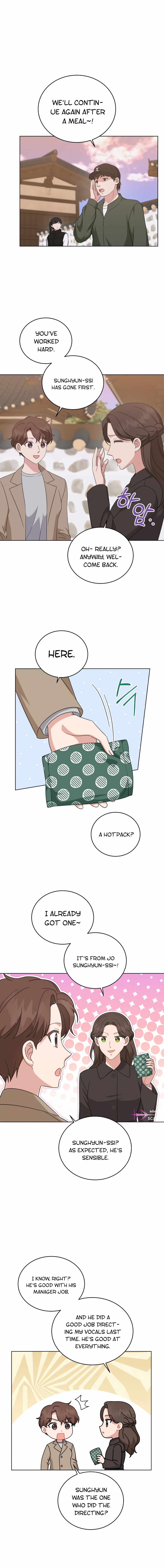 My Daughter Is a Musical Genius Chapter 85 - Page 3