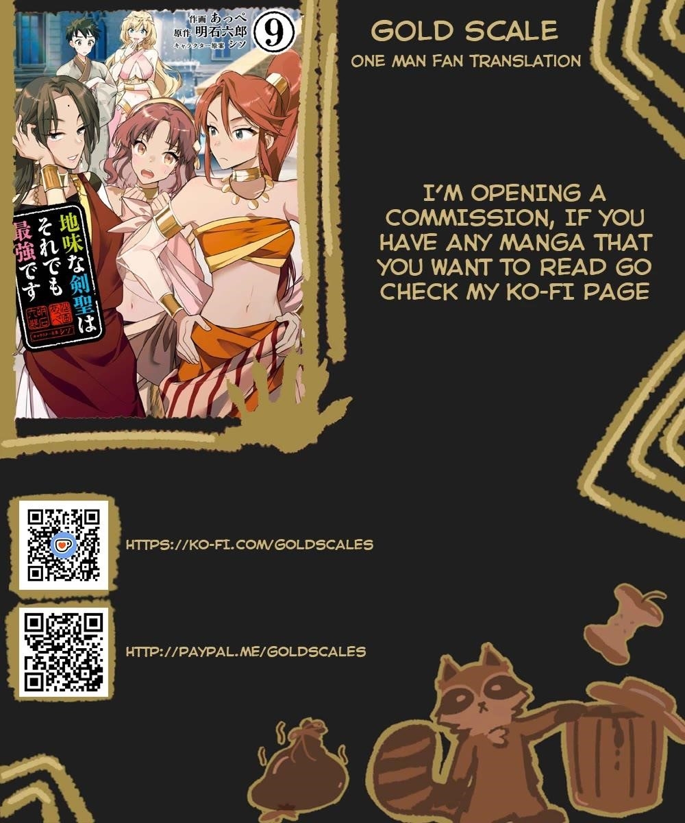 Jimina Ken Sei Wa Sore Demo Saikyoudesu Chapter 80 - Page 1