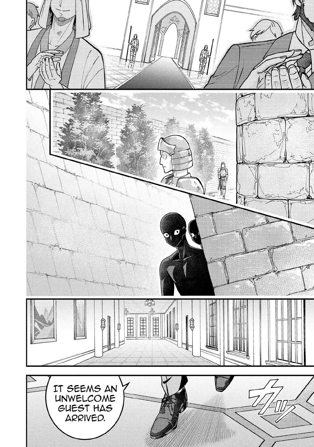 Jimina Ken Sei Wa Sore Demo Saikyoudesu Chapter 86 - Page 13