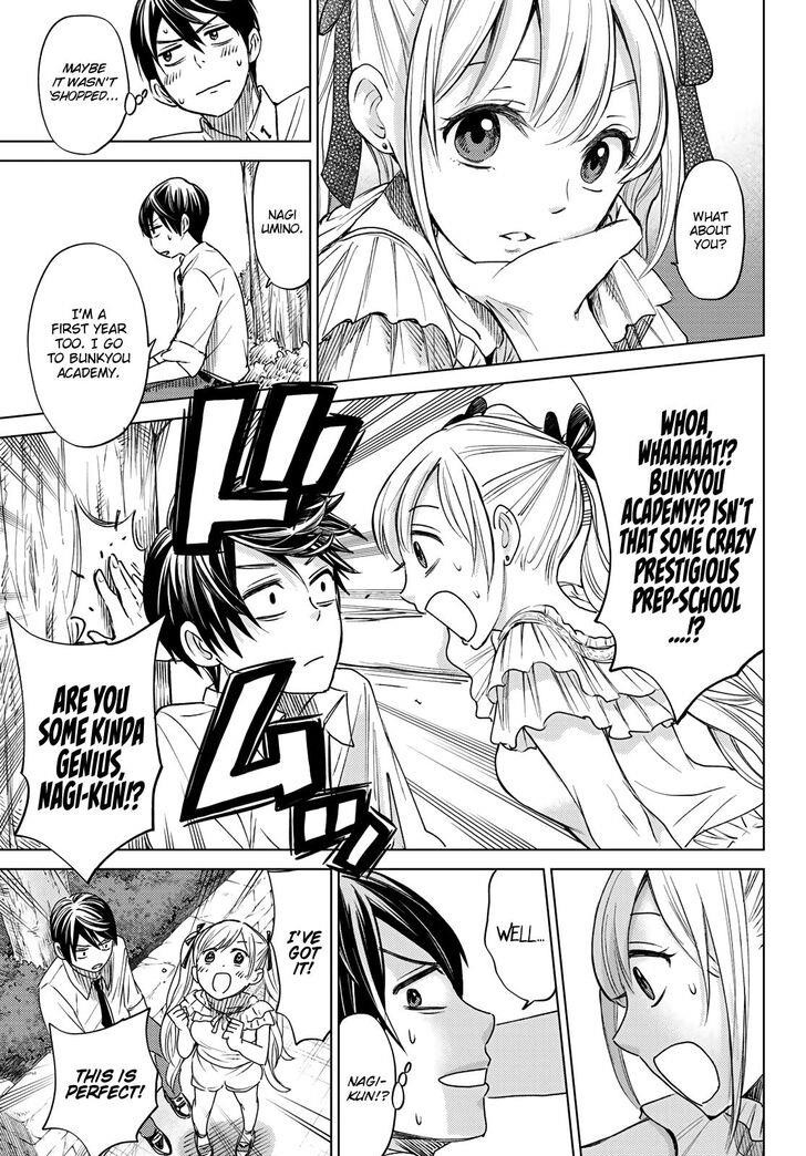 A Couple of Cuckoos Chapter 0 - Page 17