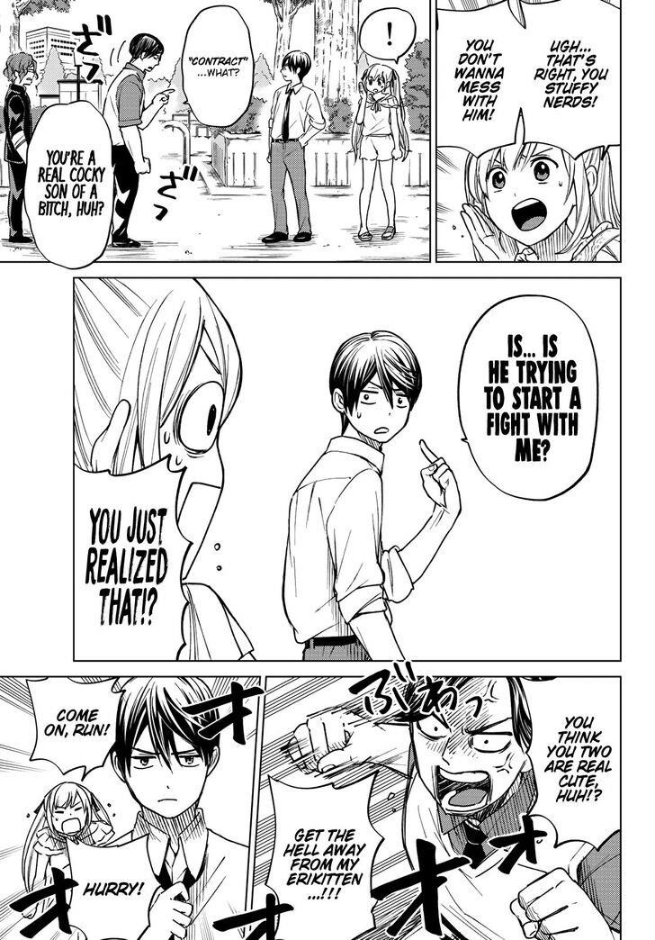 A Couple of Cuckoos Chapter 0 - Page 35