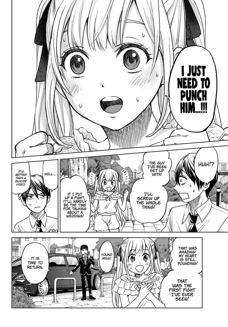 A Couple of Cuckoos Chapter 0 - Page 38