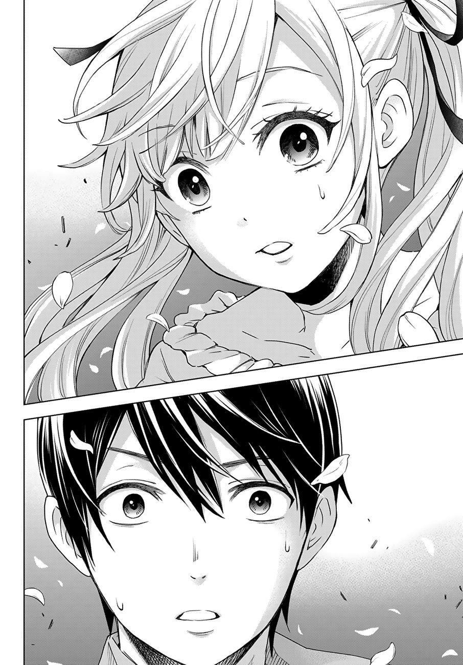 A Couple of Cuckoos Chapter 1 - Page 12