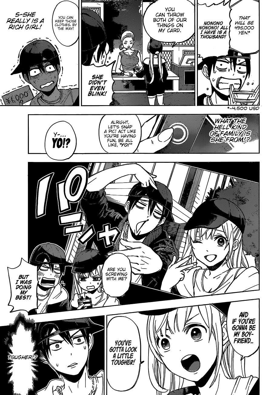 A Couple of Cuckoos Chapter 1 - Page 29