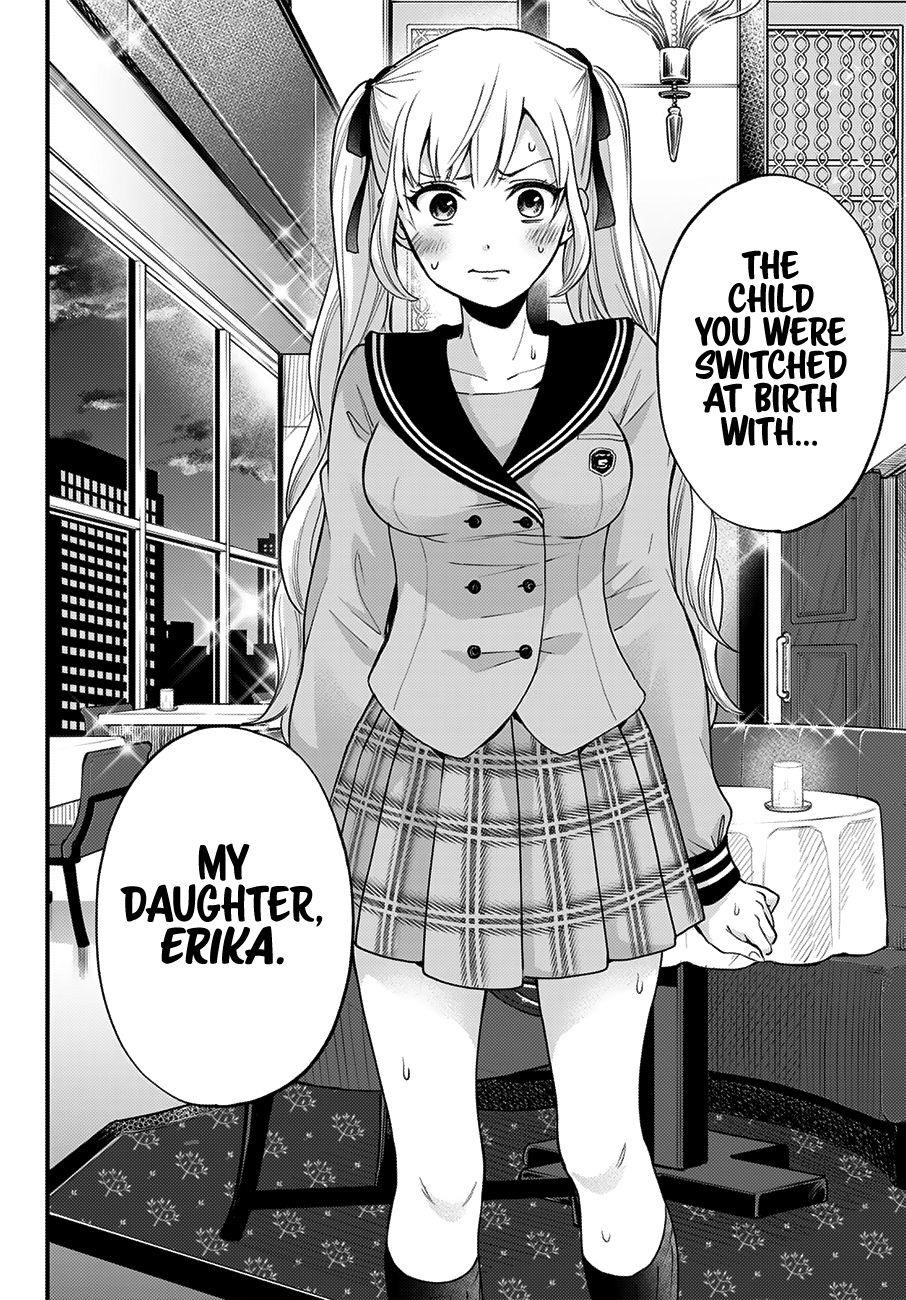 A Couple of Cuckoos Chapter 1 - Page 46