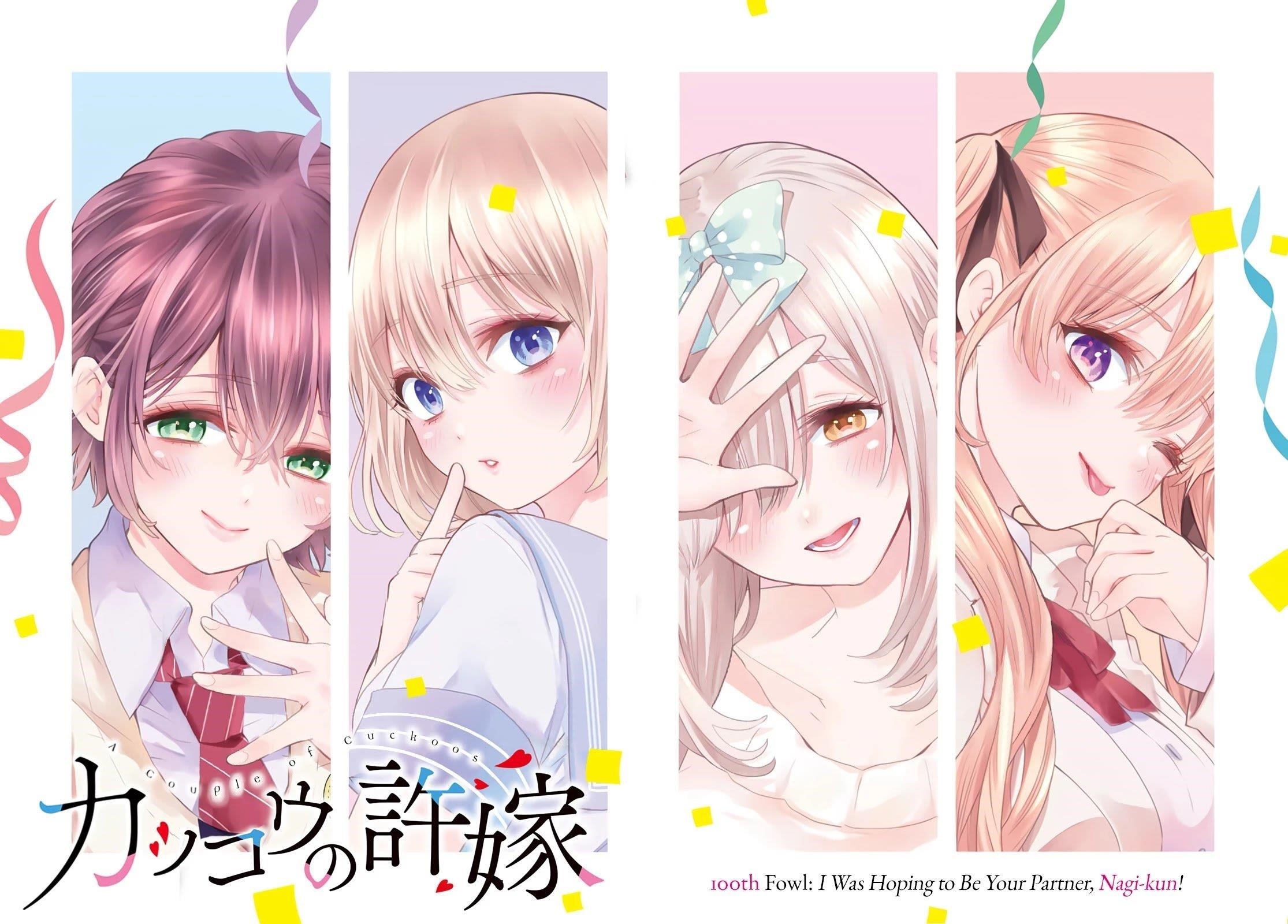 A Couple of Cuckoos Chapter 100 - Page 2