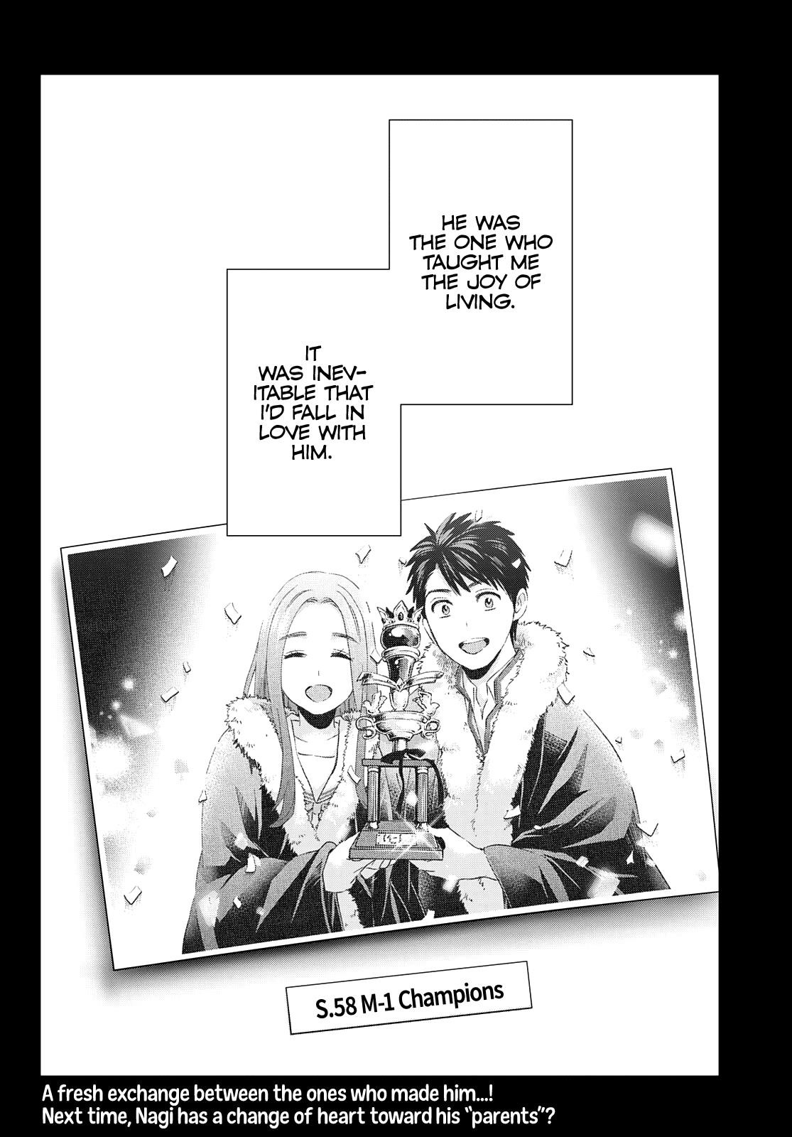 A Couple of Cuckoos Chapter 102 - Page 20