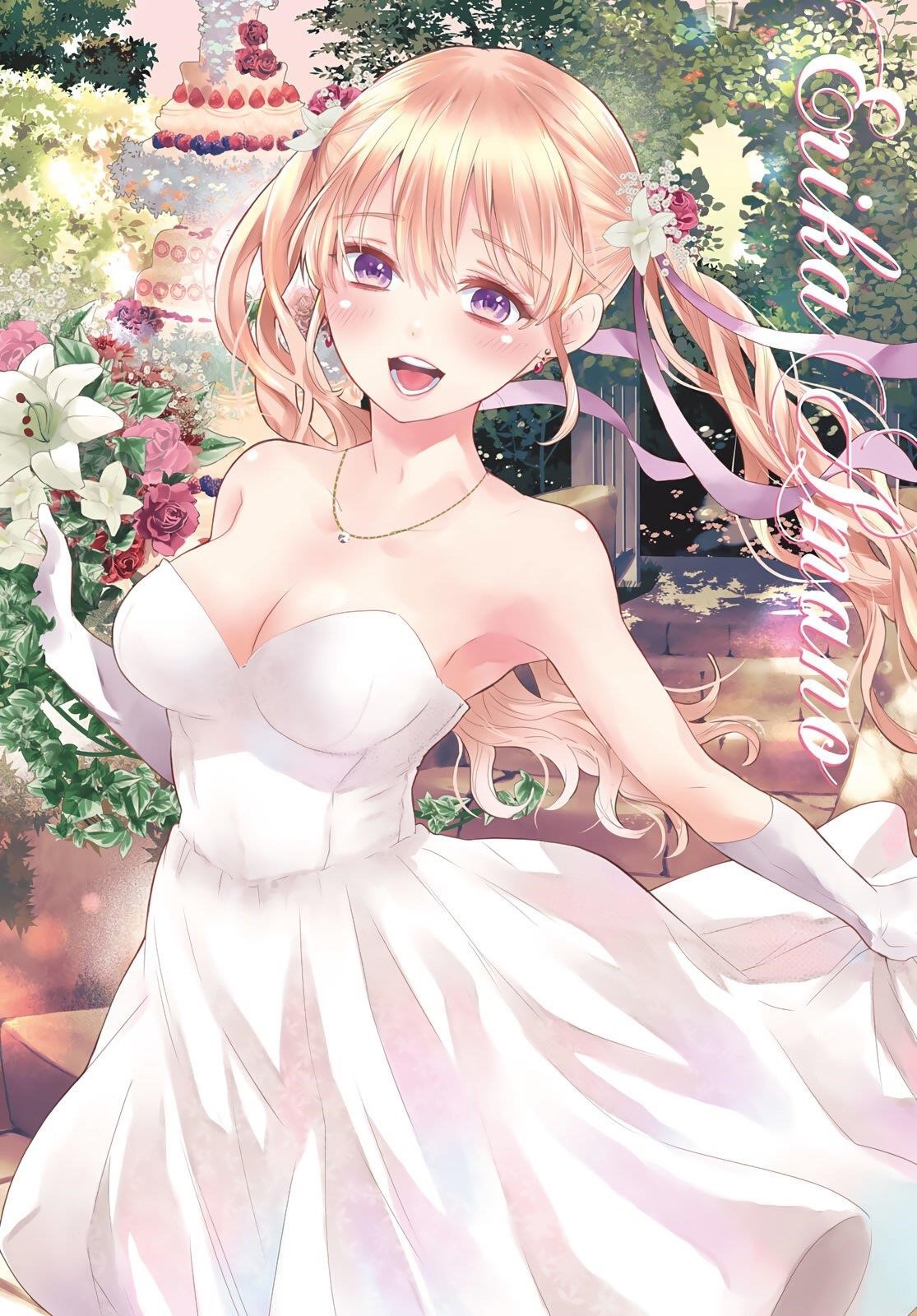 A Couple of Cuckoos Chapter 106 - Page 3