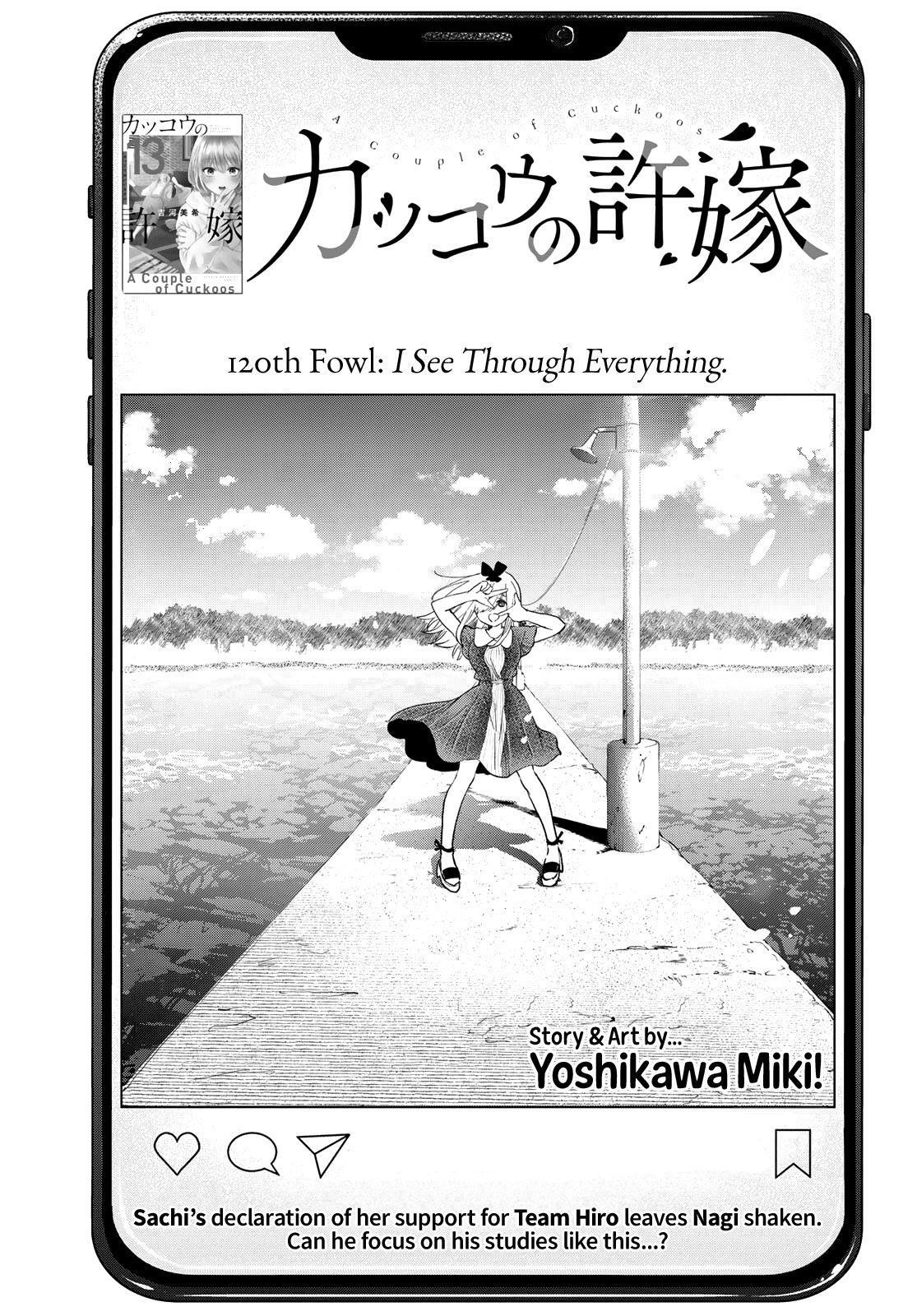 A Couple of Cuckoos Chapter 120 - Page 1