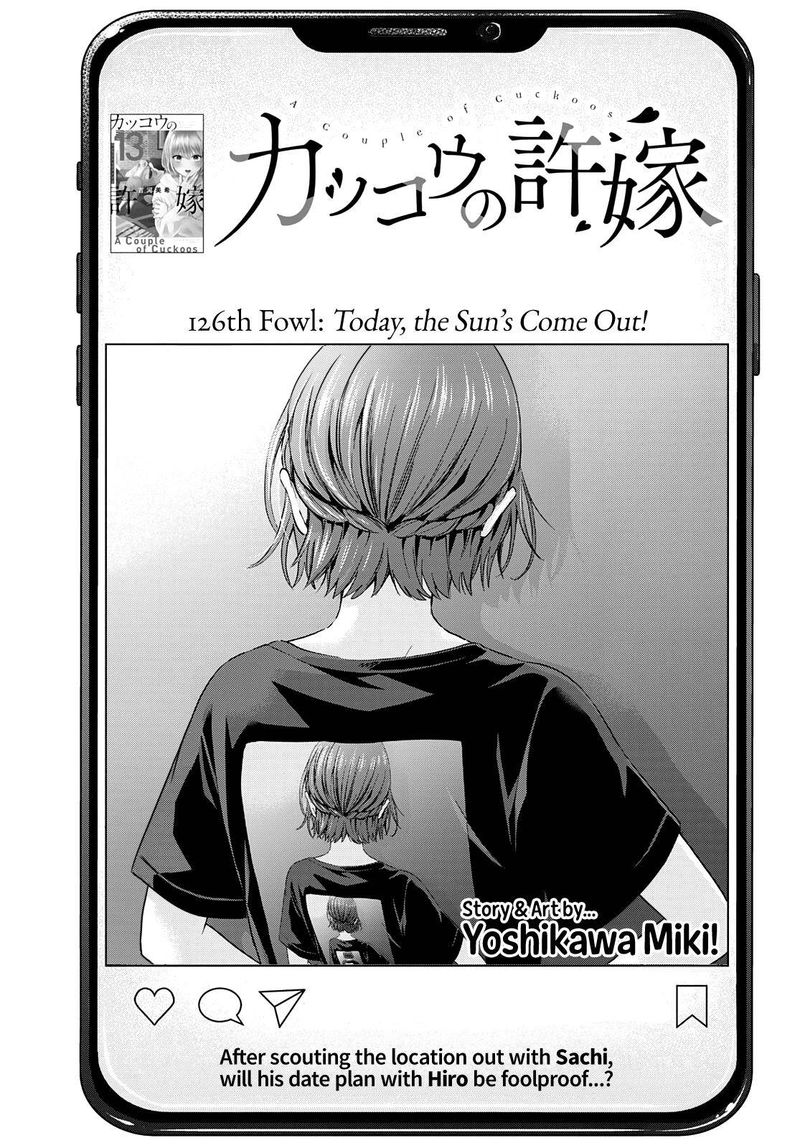 A Couple of Cuckoos Chapter 126 - Page 1