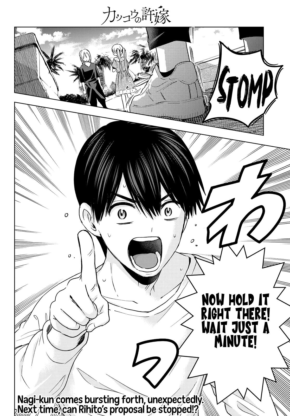 A Couple of Cuckoos Chapter 130 - Page 21