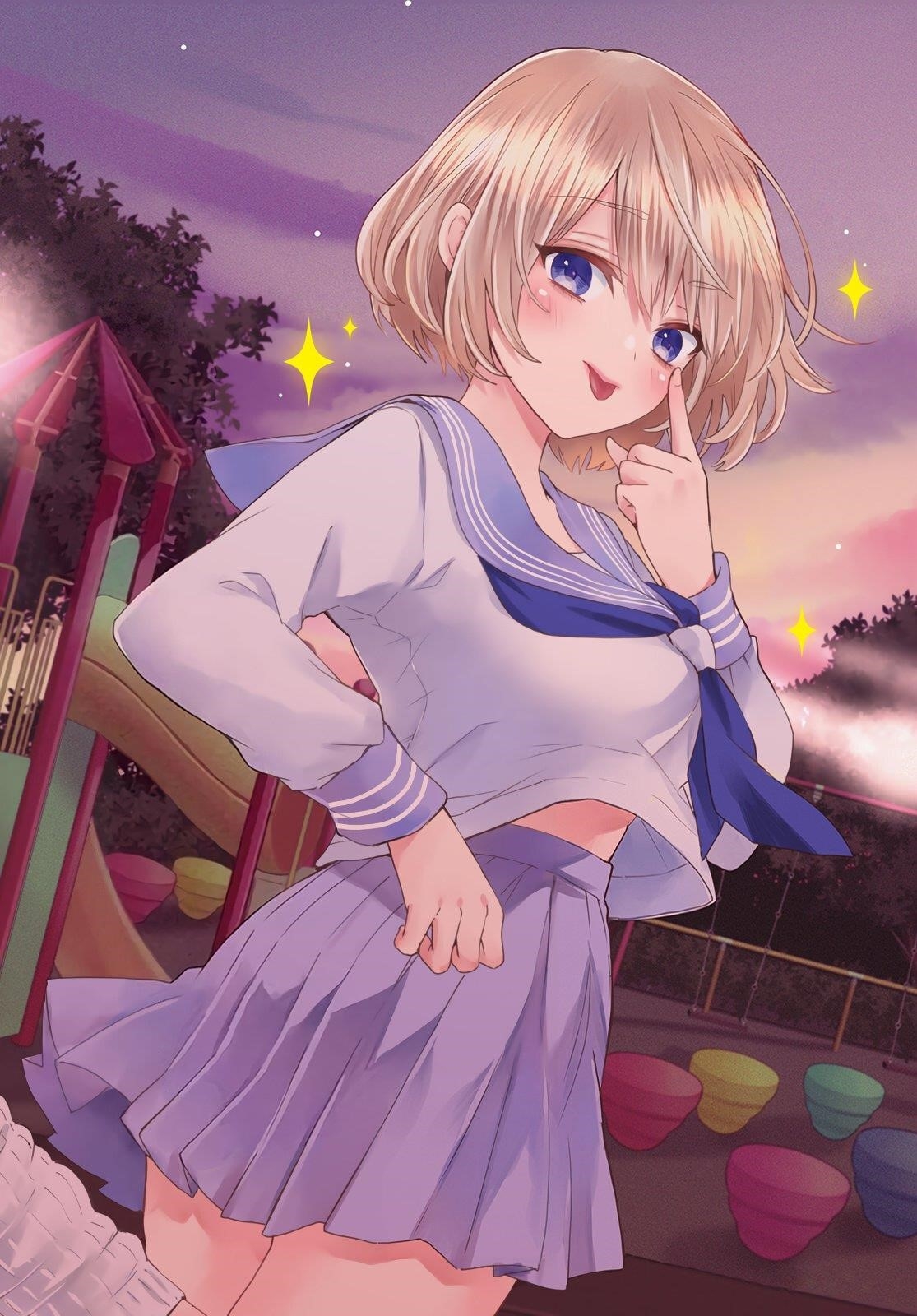 A Couple of Cuckoos Chapter 131 - Page 1