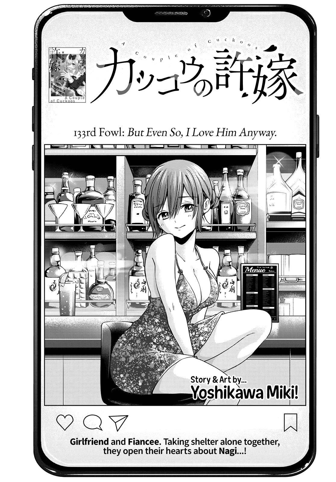 A Couple of Cuckoos Chapter 133 - Page 1