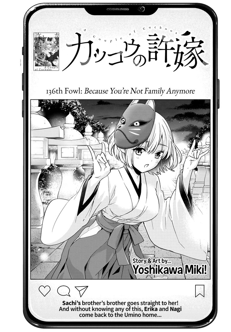 A Couple of Cuckoos Chapter 136 - Page 1