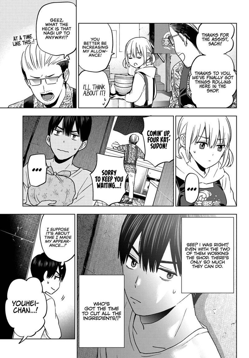 A Couple of Cuckoos Chapter 137 - Page 7