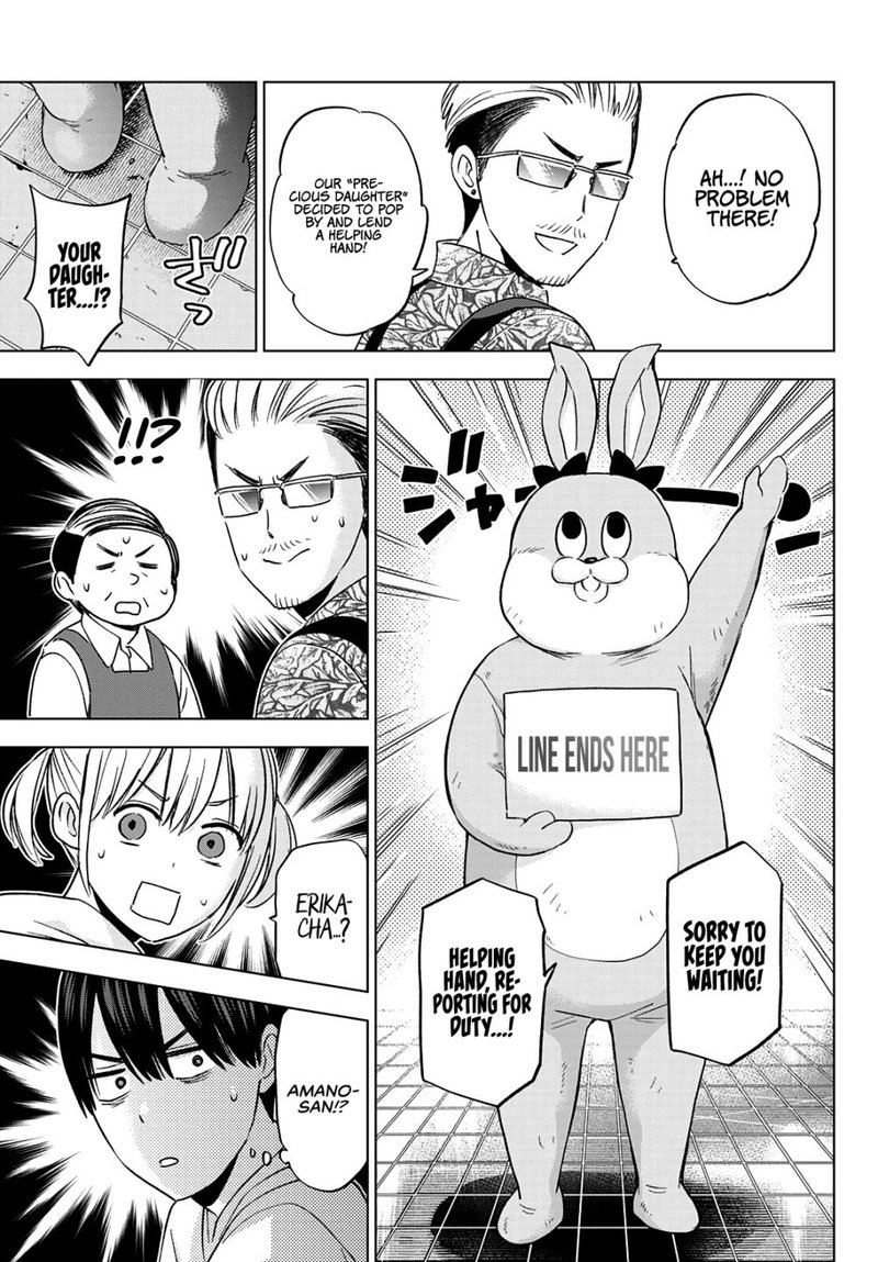 A Couple of Cuckoos Chapter 137 - Page 9