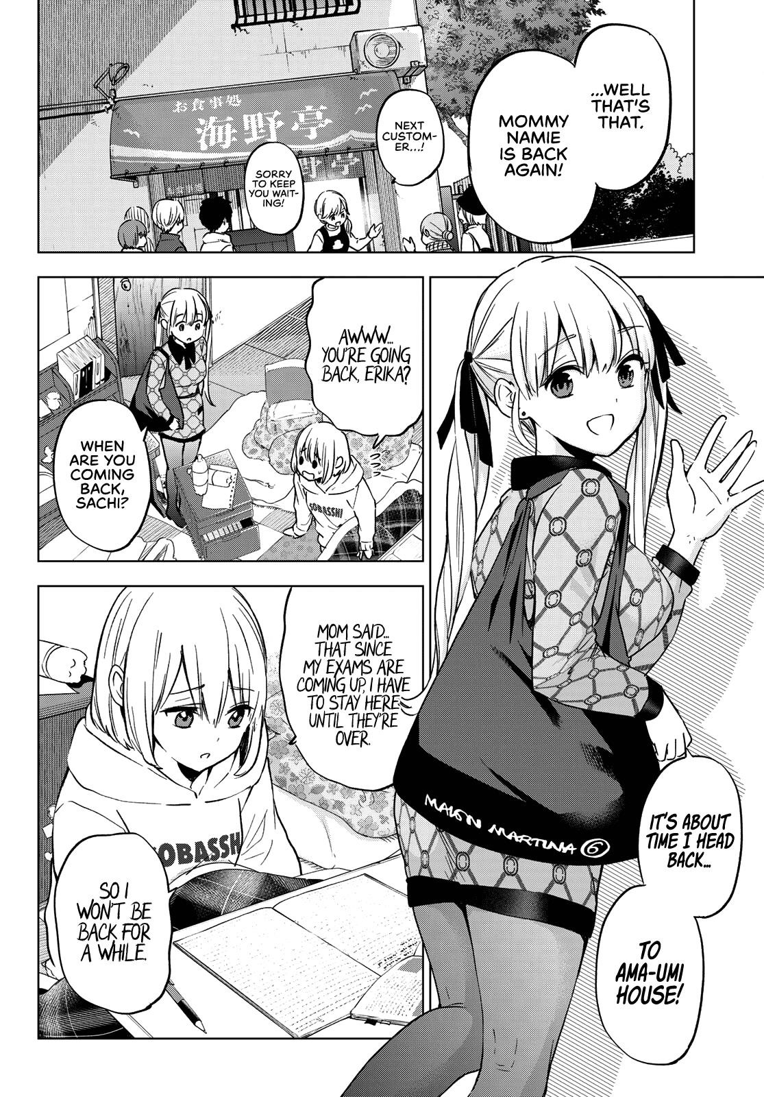 A Couple of Cuckoos Chapter 144 - Page 7