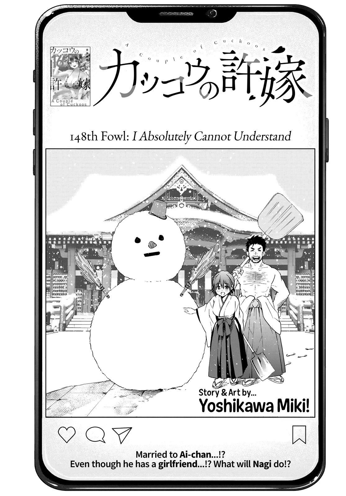 A Couple of Cuckoos Chapter 148 - Page 2