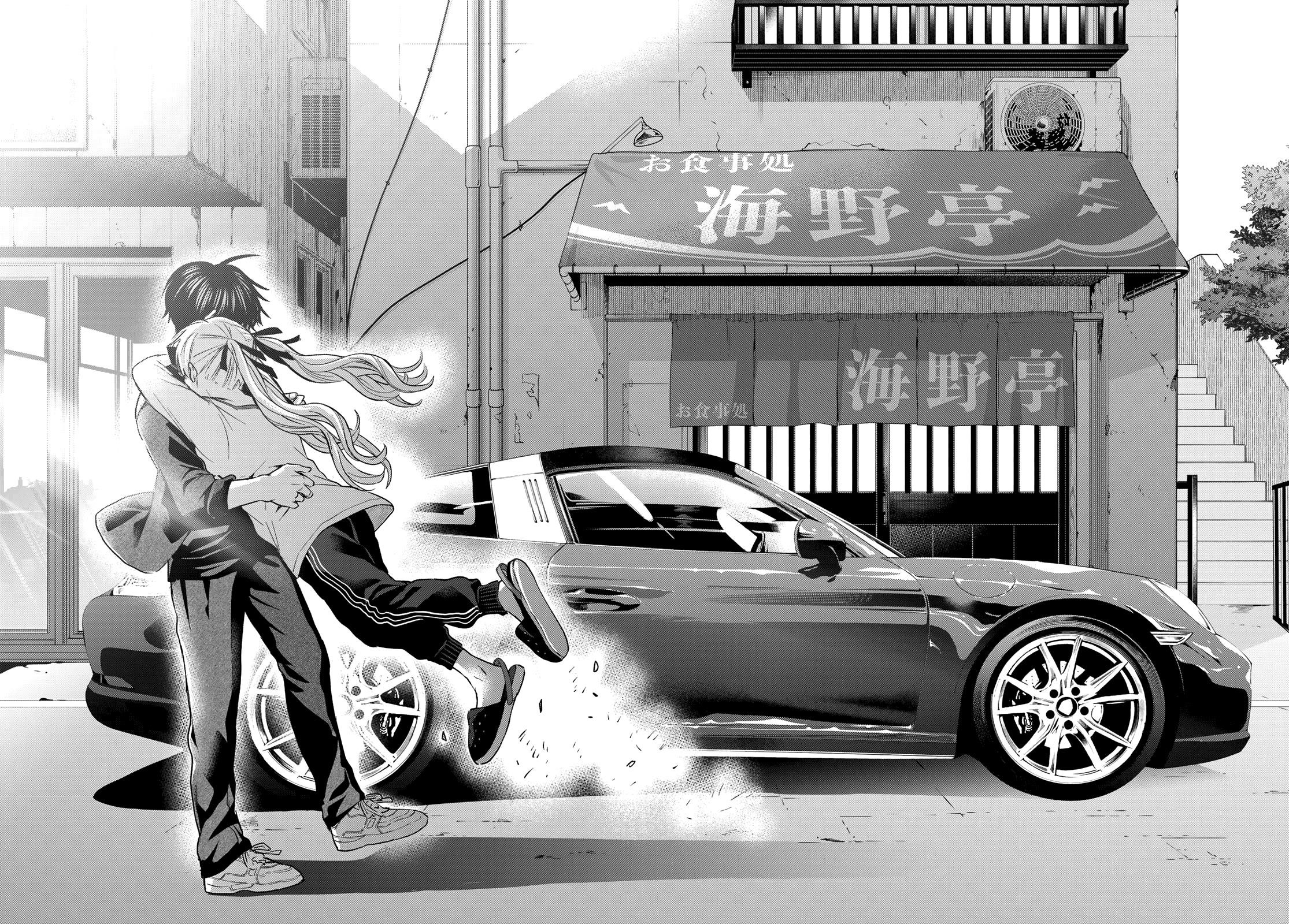 A Couple of Cuckoos Chapter 151 - Page 19